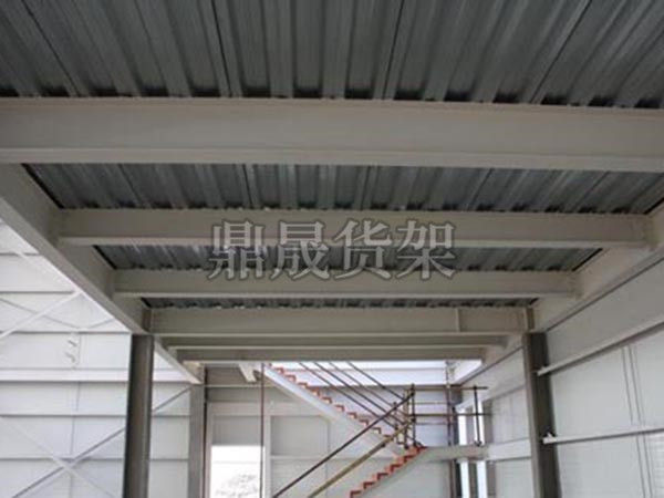 鋼平臺(tái)貨架